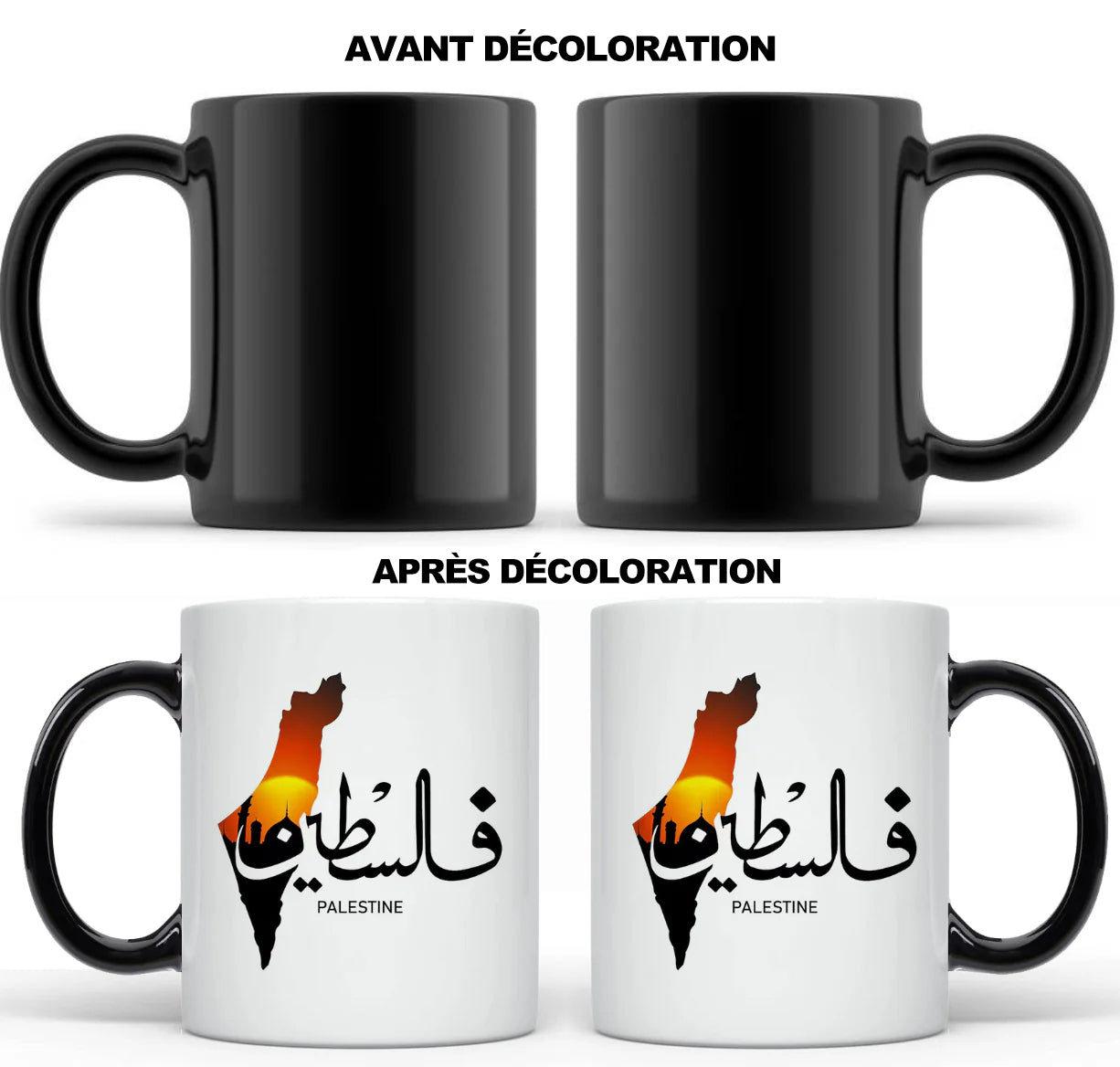 Secret du Deen™
