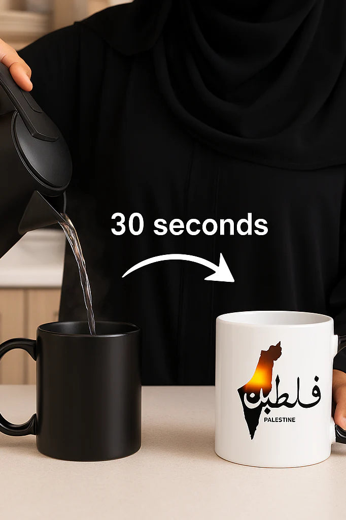 Secret du Deen™