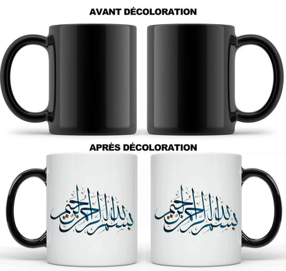 Secret du Deen™