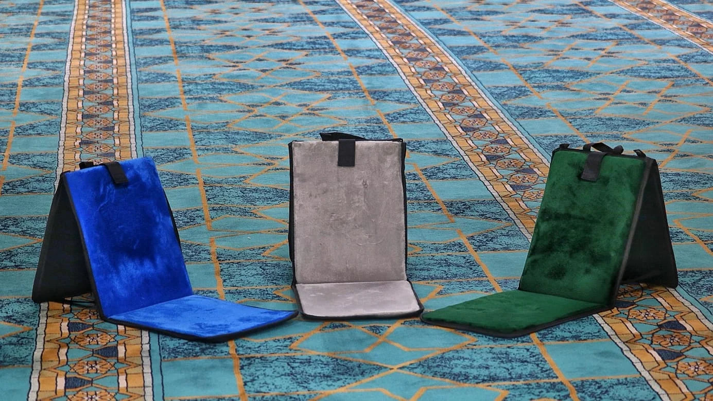 Tapis de Prière Confort Plus™