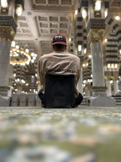 Tapis de Prière Confort Plus™